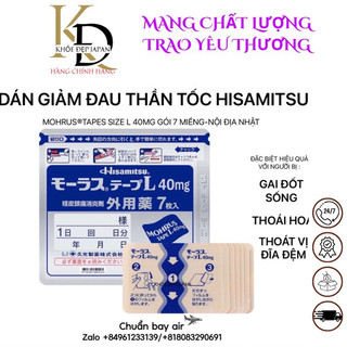 [Date-26]Cao Dán Hisamitsu L 40mg Túi Zíp 7 Miếng Nhật Bản