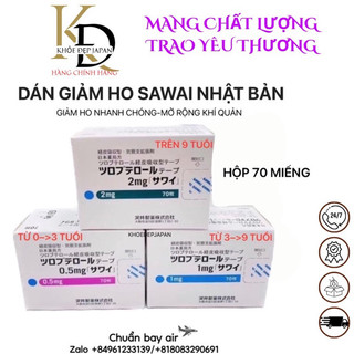 Miếng Dán Giảm Ho Sawai Nhật Bản 0.5mg Cho Bé Từ 0.5-3Tuổi Hộp 70 Miếng