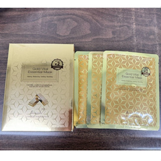 [ Hộp 10 miếng]  Mặt nạ tinh chất vàng SKINAPPLE GOLD VITAL ESSENTIAL MASK 30g