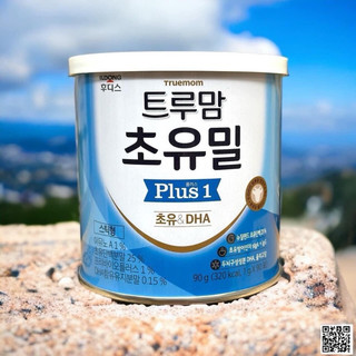 Sữa non idong 90 gói số 1,2
