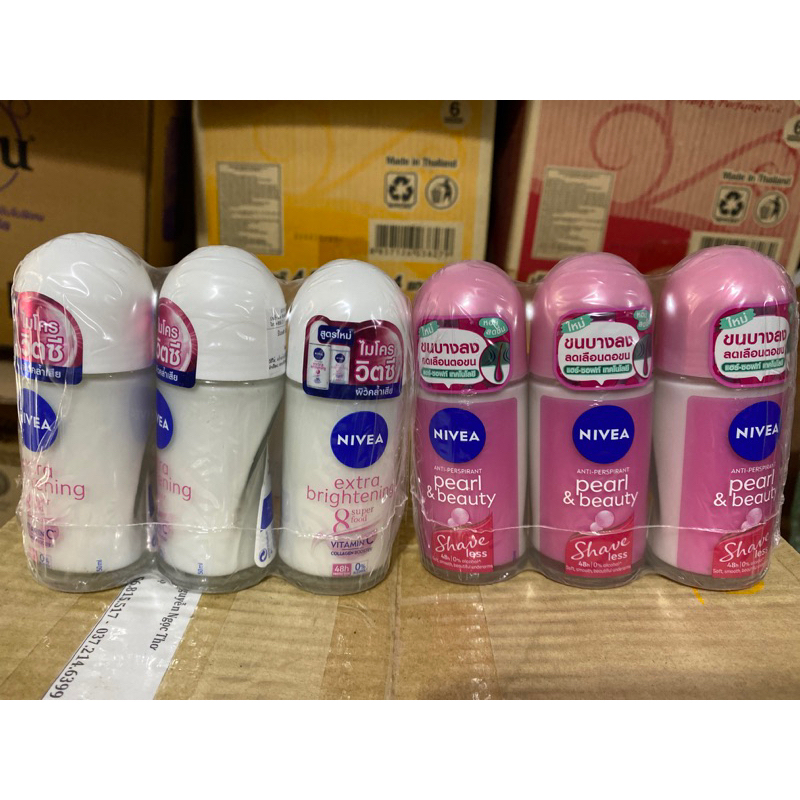 Lăn khử mùi Nivia 50ml dành cho nữ