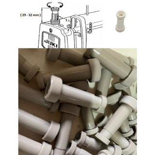 Ốc nén chân vịt máy may công nghiệp