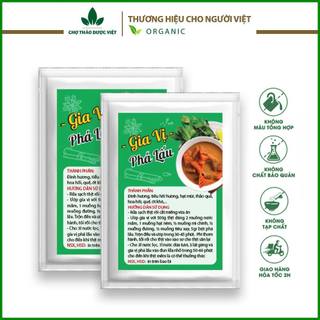 Bột phá lấu bò, heo 20g và tổng hợp 30 loại bột gia vị nấu ăn tự chọn