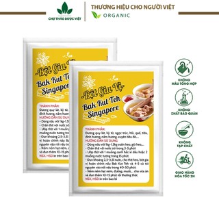 Bột gia vị nấu Bak kut teh hoàn chỉnh 25g và tổng hợp 30 loại bột gia vị nấu ăn tự chọn