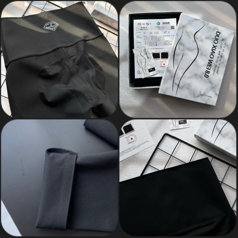 ( LOẠI 1)Quần legging 8.0 định hình nâng mông chất su đúc full hộp chống tia UV UPF 50+ có BIGSIZE Boochic Duoxiaowei | BigBuy360 - bigbuy360.vn