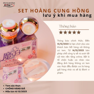 Bộ sản phẩm kem dưỡng ngày đêm HOÀNG CUNG HỒNG dưỡng da mềm mịn trắng sáng