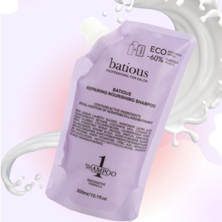 Dầu gội Batious refil túi 300ml