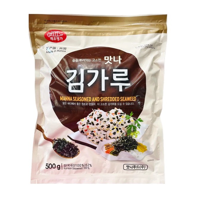 Rong Biển Vụn Manna 500g/ 1 kg