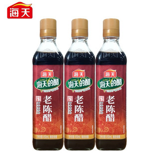 Giấm Hải Thiên Laochencu