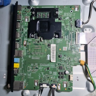 Bo xử lý 43n5500, 49n5500