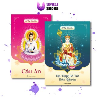 Combo Vở Chép Kinh Địa Tạng in mờ cao cấp và sổ chép kinh Cầu An in chữ mờ cao cấp(TẶNG BÚT)- TTQ Biên Soạn- Upali Books