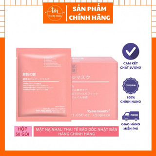 ♦️Freeship♦️ Mặt nạ nhau thai cừu dưỡng da, cấp ẩm