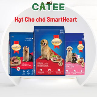 Thức ăn hạt cho chó smartheart dành cho chó con, chó giống nhỏ và trưởng thành 3kg