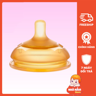 ❤️ Núm Ti Kamidi Siêu Mềm, Núm ty thay thế bình sữa Kamidi siêu mềm có van chống sặc, chính hãng