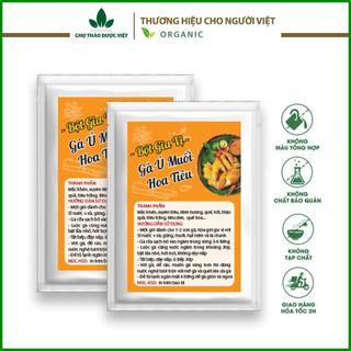 Bột gia vị gà ủ muối và tổng hợp 30 loại bột gia vị nấu ăn tự chọn