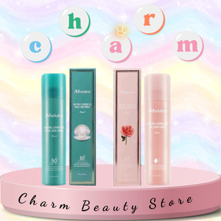 Xịt chống nắng jm solution glow luminous flower sun spray spf50+/pa++++ 180ml