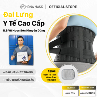 Đai Lưng Cột Sống Nevor DL01 Hỗ Trợ Thoát Vị Đĩa Đệm Cong Vẹo Thoái Hóa Cột Sống Đau Lưng Mãn Tính Trọng Lượng Nhẹ