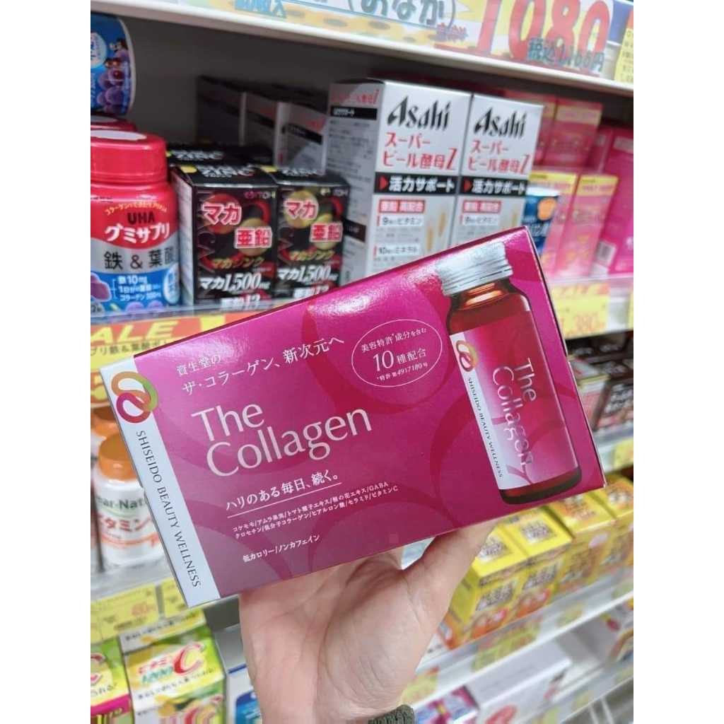 The Collagen Shiseido Ngừa Nám Nhật Bản - Hộp 10 chai x 50ml