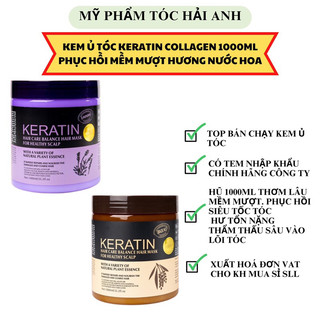 Kem ủ tóc KERATIN COLLAGEN 1000ML và LAVENDER BRAZIL NUT - Ủ hấp tóc cung cấp dưỡng chất KERATIN COLLAGEN
