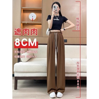Quần áo chốt live 78k