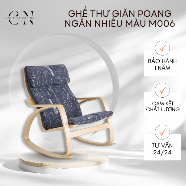 Ghế Thư Giãn Poang Ngắn Nhập Khẩu Nguyên Chiếc (M006-2)