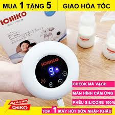 [Giao Hỏa Tốc]Máy Hút Sữa Điện Đôi ICHIKO Nhật Bản-Phiên Bản Mới Nhất M5 (Kích sữa,massage,hút sữa,thông tia)