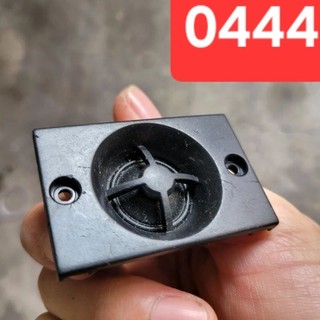 Loa treble màng lụa 8ohm 10w không kèm tụ