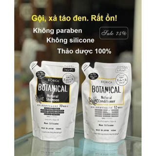 Cặp dầu gội xả Hatomugi Botanical Táo Đen Nhật Bản giúp mềm tóc, phồng tóc, lâu bết gói 400ml