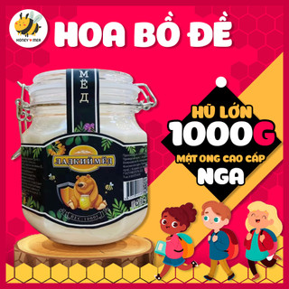 Mật ong rừng nguyên chất nhập khẩu nga - mật ong núi hoa bồ đề tự nhiên không pha tạp chất - mật siro ăn ngon cho bé