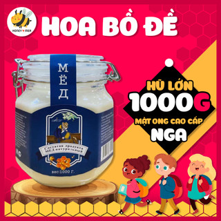 Mật ong siro nguyên chất honey mea mật ong bồ đề trường bạch - mật ong ăn ngon cho bé - nhập khẩu nga 100% mật ong rừng