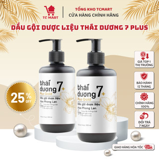 Dầu gội Dược Liệu Thái Dương 7 Plus Chai 250ml/ 480ml - Dành cho tóc gàu, ngứa, rụng tóc - CHÍNH HÃNG