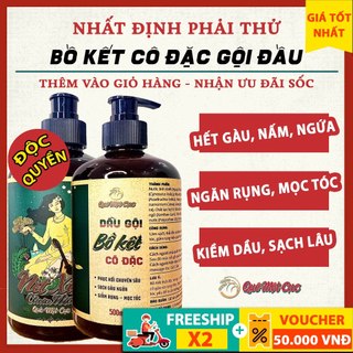 Dầu gội bồ kết cô đặc, sạch gàu, chống rụng, mọc tóc, thảo dược, thiên nhiên Spa Quê Một Cục 500ml