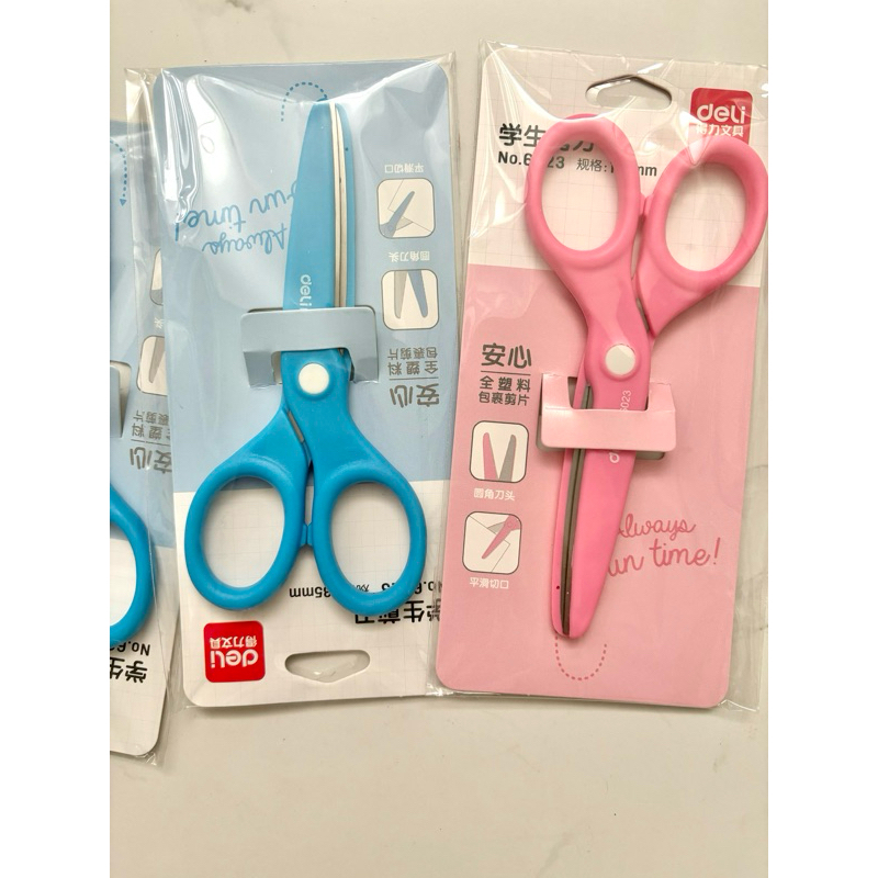 Kéo cắt giấy Deli 6023