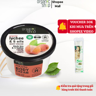 Kem Dưỡng Body ORGANIC SHOP Giúp Cấp Ẩm Tức Thì Và Giúp Da Săn Chắc Hơn Dung Tích 250ml