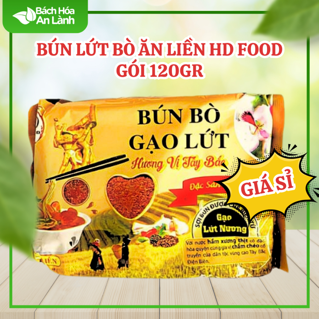 [Thùng 30 gói] Bún Lứt Bò Ăn Liền HD Food - Gói 120gr