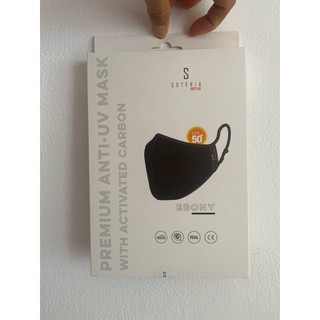 Khẩu trang chống nắng Soteria AntiUV Ebony - Premium AntiUV Mask with activated carbon - Tránh nắng - Ngăn bụi mịn