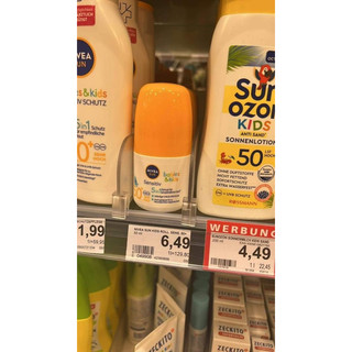 Lăn chống nắng Nivea 50ml cho bé