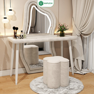 Ghế đôn sofa, ghế bàn trang điểm bọc nỉ hình bông hoa êm ái thương hiệu KAPUCHI - GC28