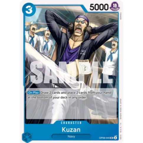 Kuzan - Wings of the Captain (OP06)