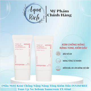 Kem Chống Nắng Innisfree Tone Up No Sebum - Intensive Long Lasting Sunscreen EX 60ml Kiềm Dầu - Nâng Tone SPF50+ PA++++