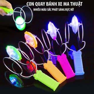 Con quay bánh xe ma thuật, con quay ma thuật đèn led nhiều màu sắc