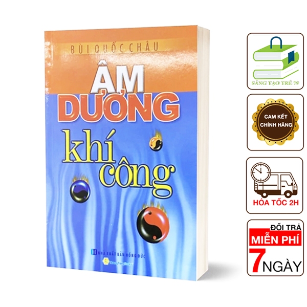 Sách - Âm Dương Khí Công ( Bùi Quốc Châu )
