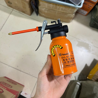 Bình bơm dầu sắt, bình tra dầu ASAKI