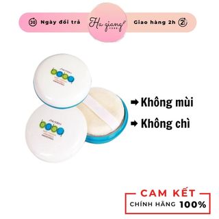 Phấn Phủ Kiềm Dầu Shiseido Baby Powder Pressed Medicated 50gr