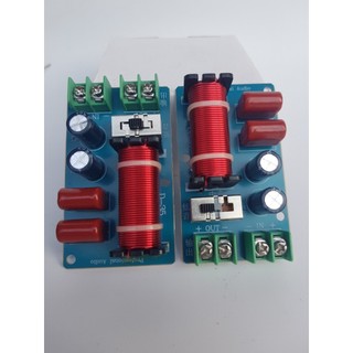 Mạch lọc sub - phân tần lắp loa sub 30 đổ lại - giá một mạch - hàng chi na