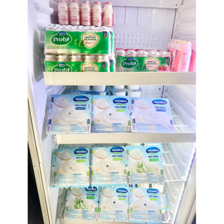 Lốc 4 hộp sữa chua nha đam/có đường/ít đường/không đường 100g Vinamilk