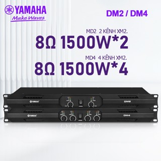 cục đẩy công suất yamaha/chính hãng (Chip CUP kỹ thuật số năng lượng cao:DM2 8Ohm 1500W x2 kênh,DM4 8Ohm 1500W x4 kênh)