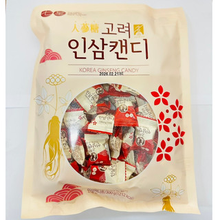 Chilsung) kẹo nhân sâm 300g hàn quốc