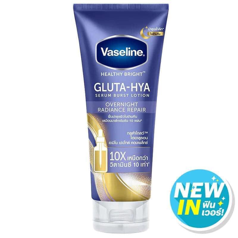 VASALINE GLUTA-HYA SERUM 10X MÀU XANH