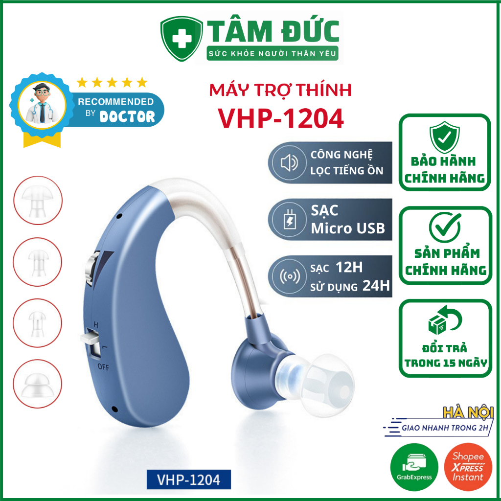 Máy Trợ Thính Đeo Vành Tai VHP-1204 [ BẢO HÀNH 24 THÁNG ] Tai Nghe Trợ Thính Không Dây Cho Người Già Mã Hóa Âm Thanh